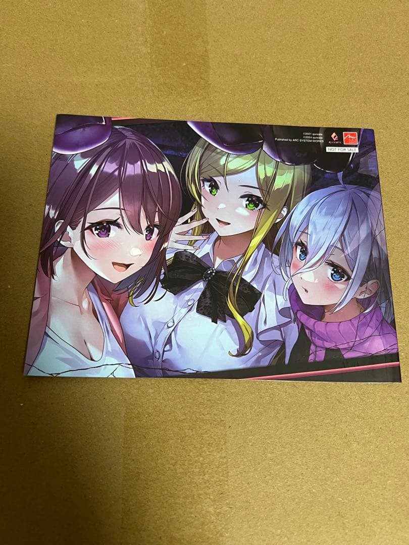 Switch 廃深1＆2 Collection
