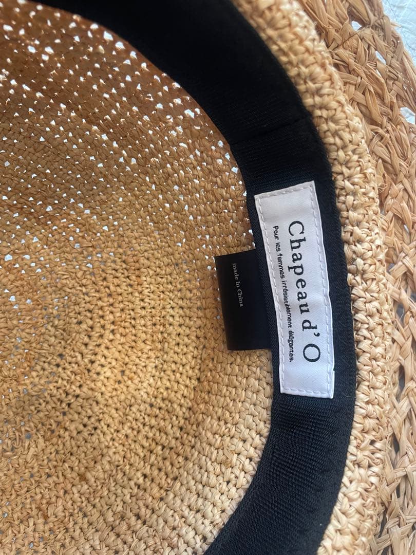 Chapeau d’ O Casablanca Raffia Crocet