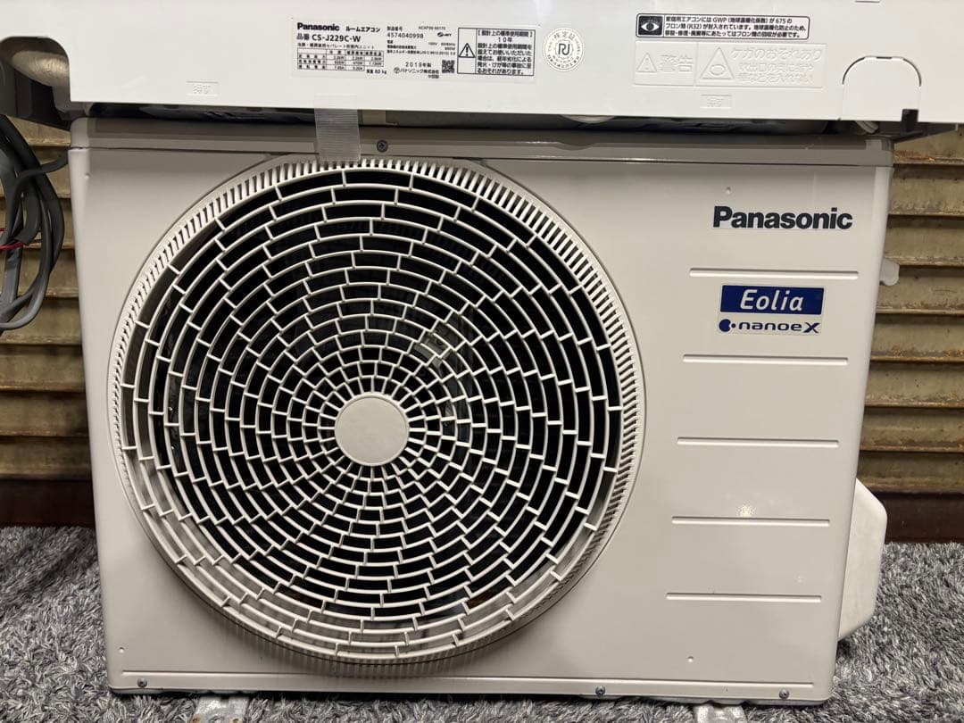 パナソニック 6畳 エアコン 室外機 室内機 CS-J229C-W 2019年製