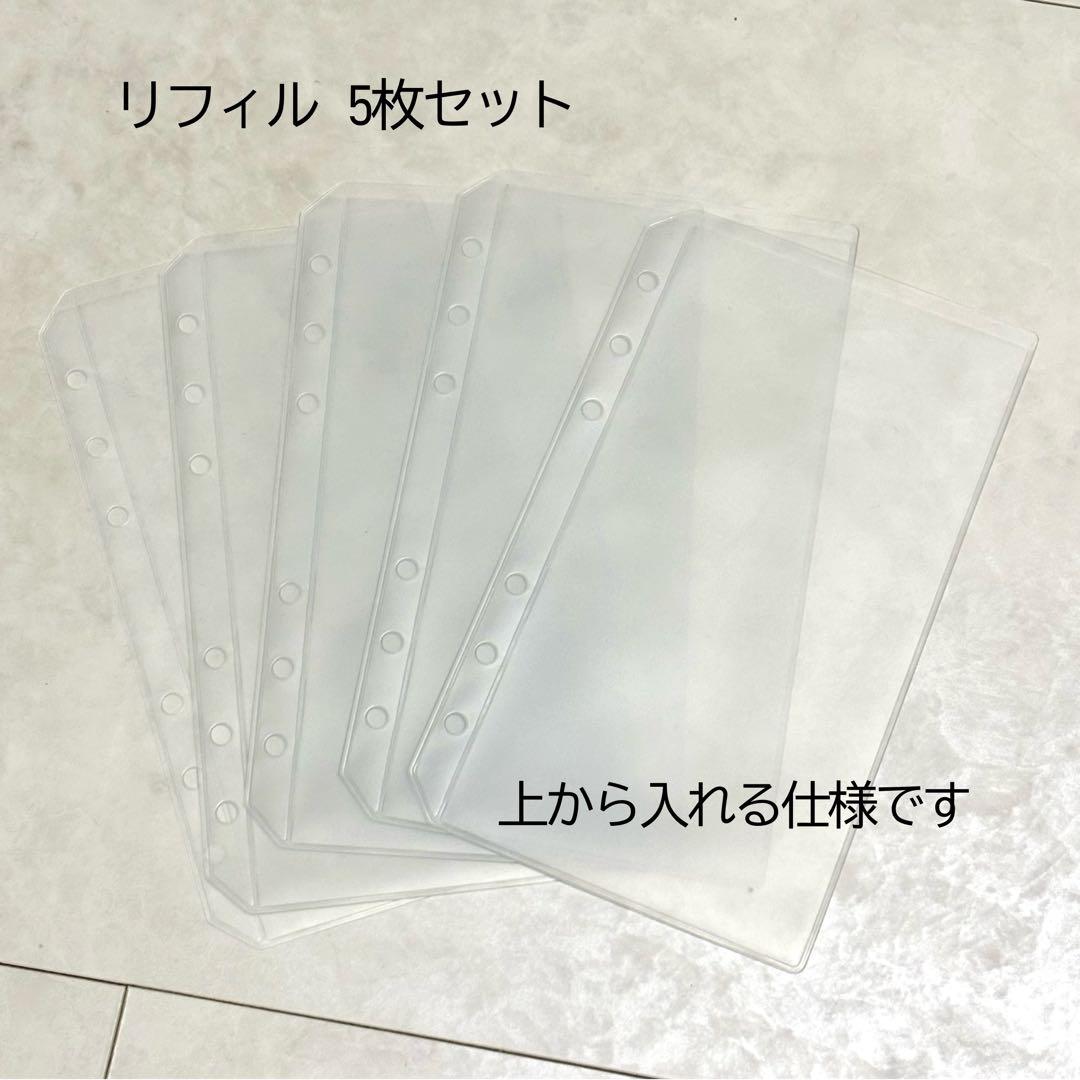 ✨リンゴ✨A6 アクリルレジンバインダー　リング付き　2個セット