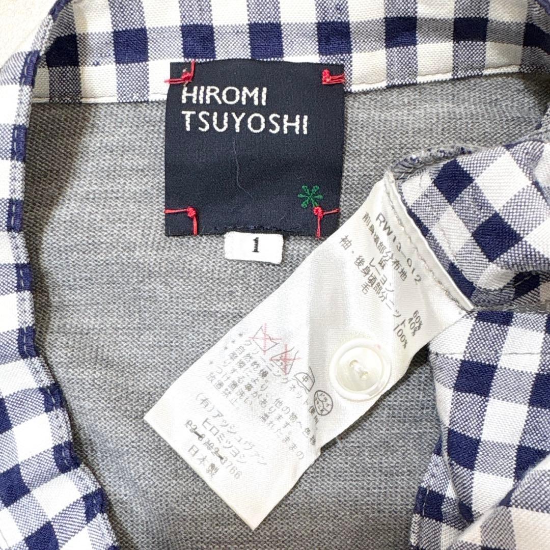 HIROMI TSUYOSHI★　ワンピース　ニット　ギンガムチェックシャツ