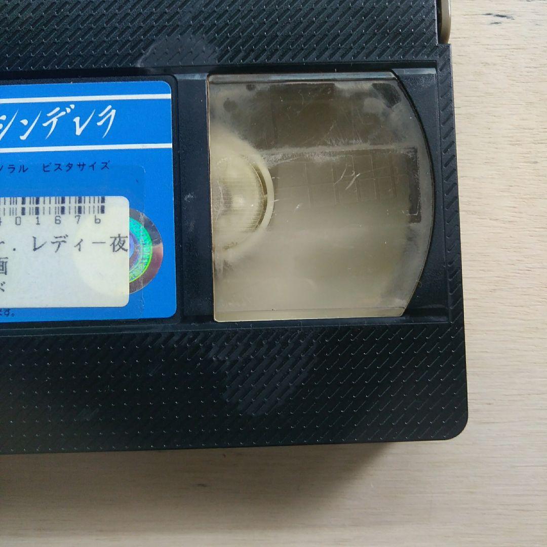 Mr.レディー　夜明けのシンデレラ　VHS