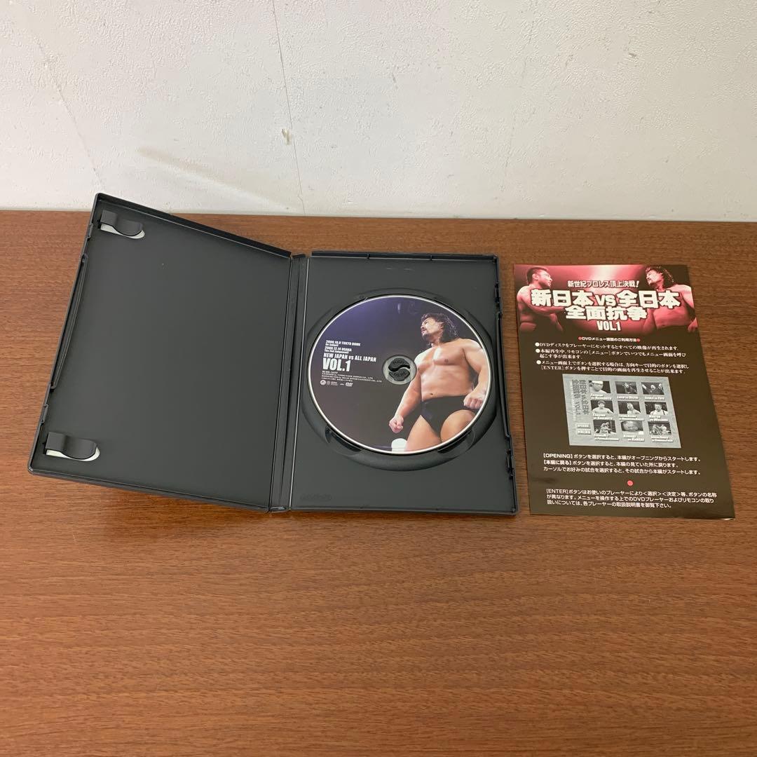 ❶　新世紀プロレス頂上決戦 新日本vs全日本 全面抗争 VOL.1 DVD