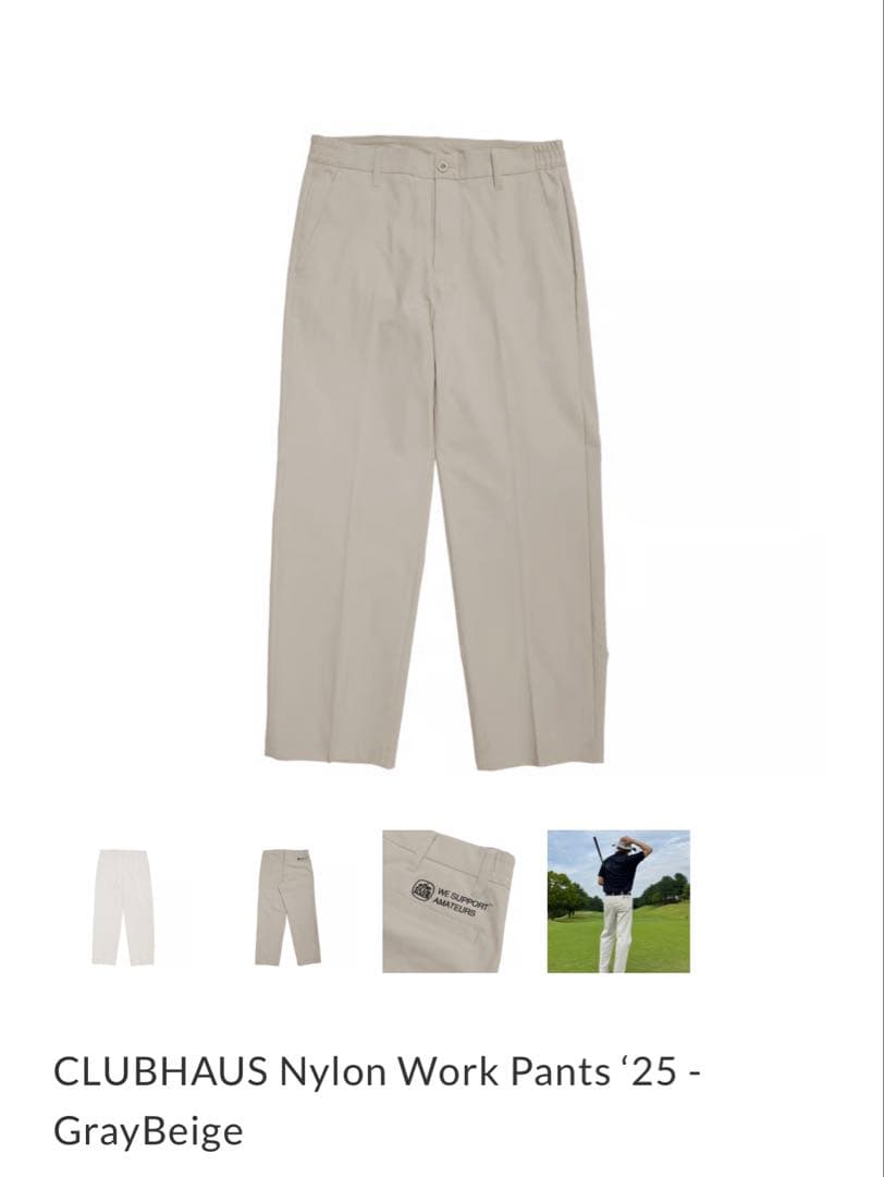 メンズウェア CLUBHAUS Nylon Work Pants
