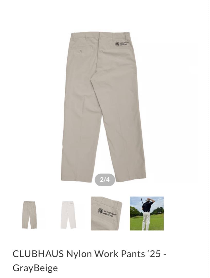 メンズウェア CLUBHAUS Nylon Work Pants