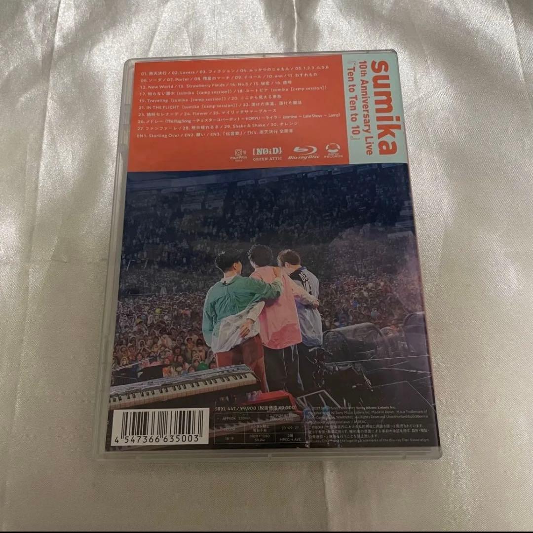 sumika/10th Anniversary Live 通常盤　ライブグッズ