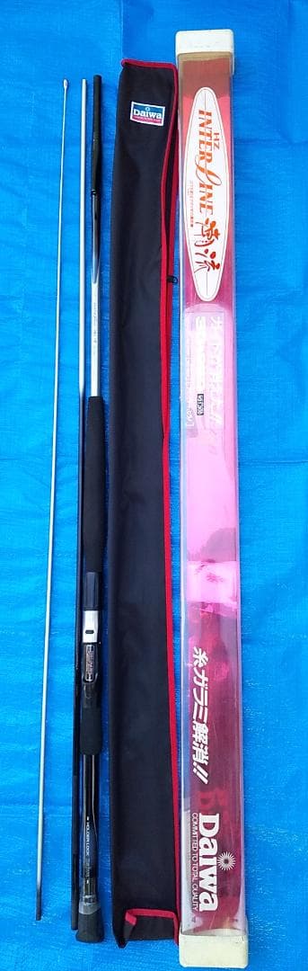 ダイワＨＺ INTERLINE 潮流30号350　並継船竿 未使用