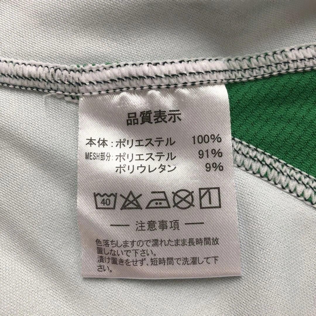 ヴァンラーレ八戸　ユニフォーム　ATHLETA サッカーシャツ