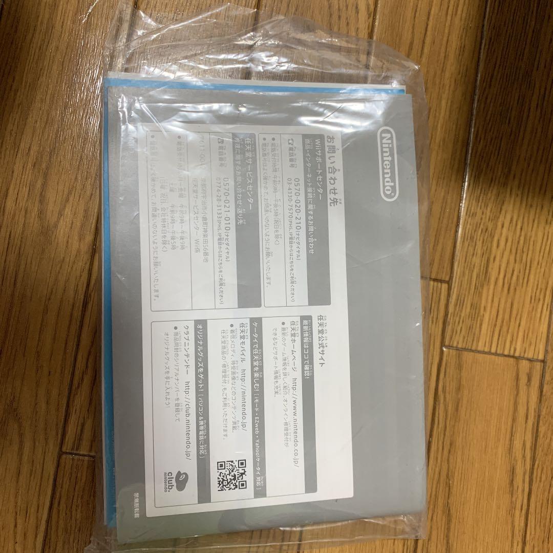 wiiセット