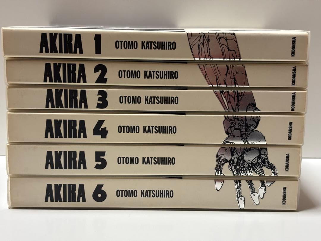 Akira : 総天然色 全巻 【全巻初版】