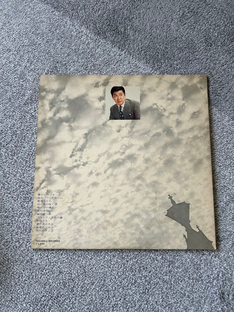 石原裕次郎大全集 デラックスアルバム