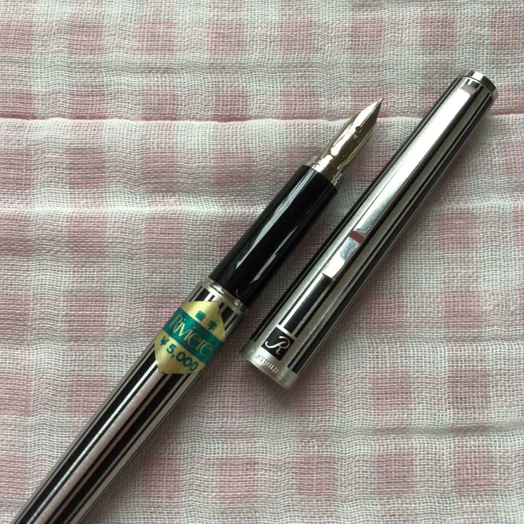 プラチナ 18K 18金 万年筆 リビエール ストライプ 黒 細字 廃盤
