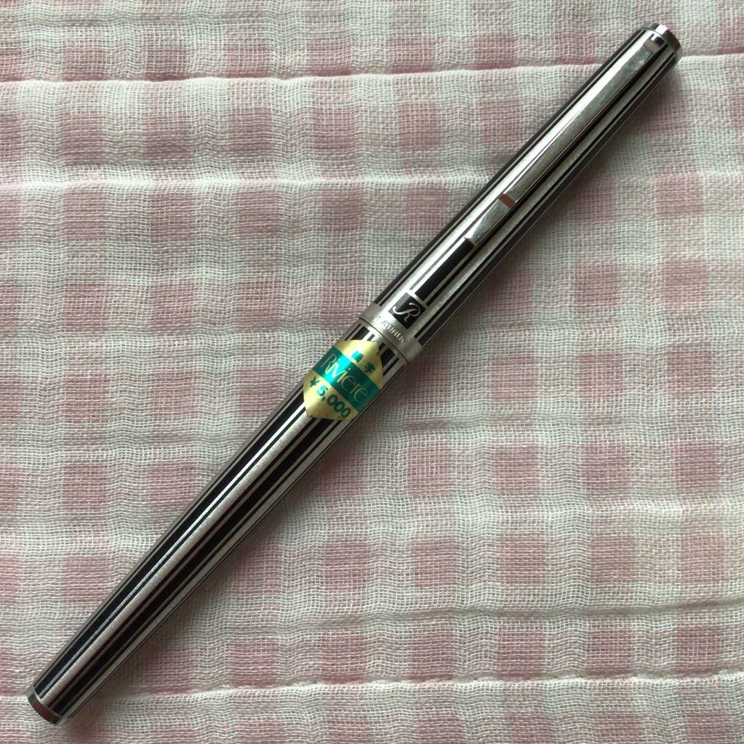 プラチナ 18K 18金 万年筆 リビエール ストライプ 黒 細字 廃盤