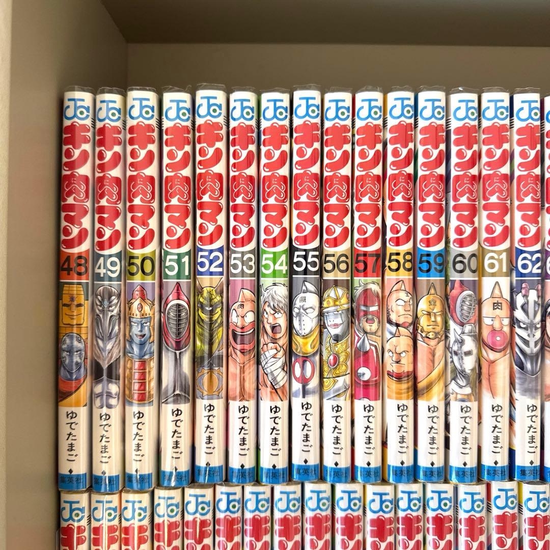キン肉マン 全巻　コミック　本　漫画　1〜87 +2冊＋　超人　学研の図鑑