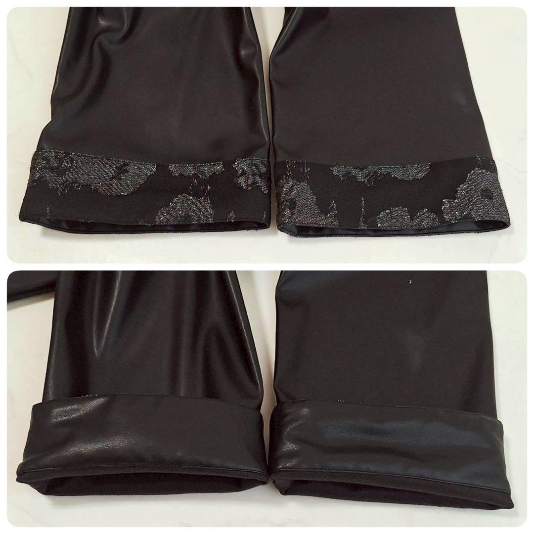 B2101 HARE 2Pビスチェ イソザイチュニックシャツ レザー 黒 F