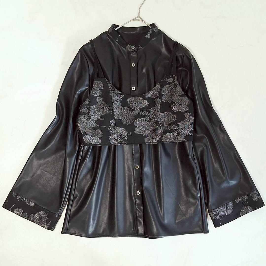 B2101 HARE 2Pビスチェ イソザイチュニックシャツ レザー 黒 F