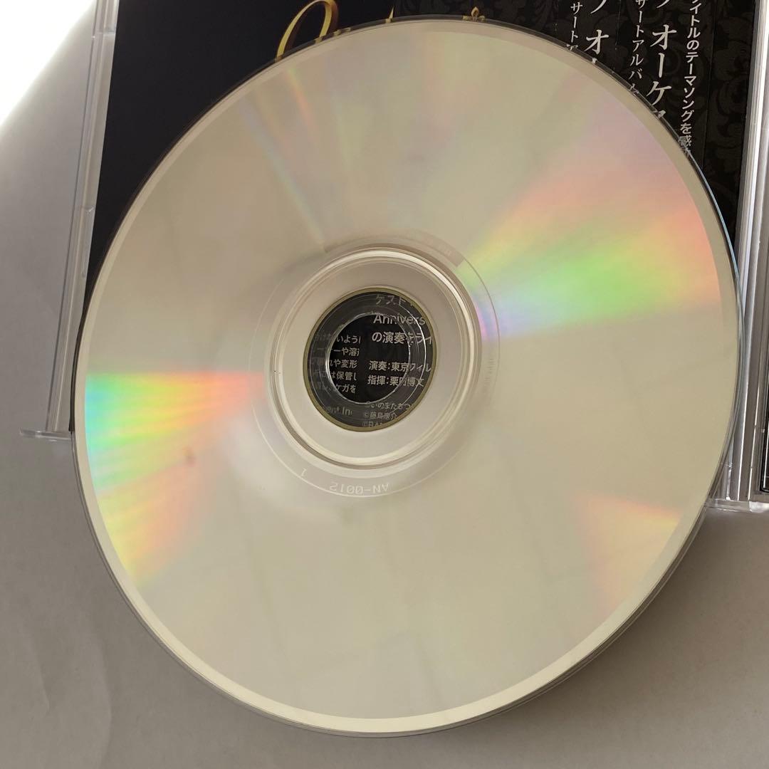 CD テイルズ オブ オーケストラ コンサート
