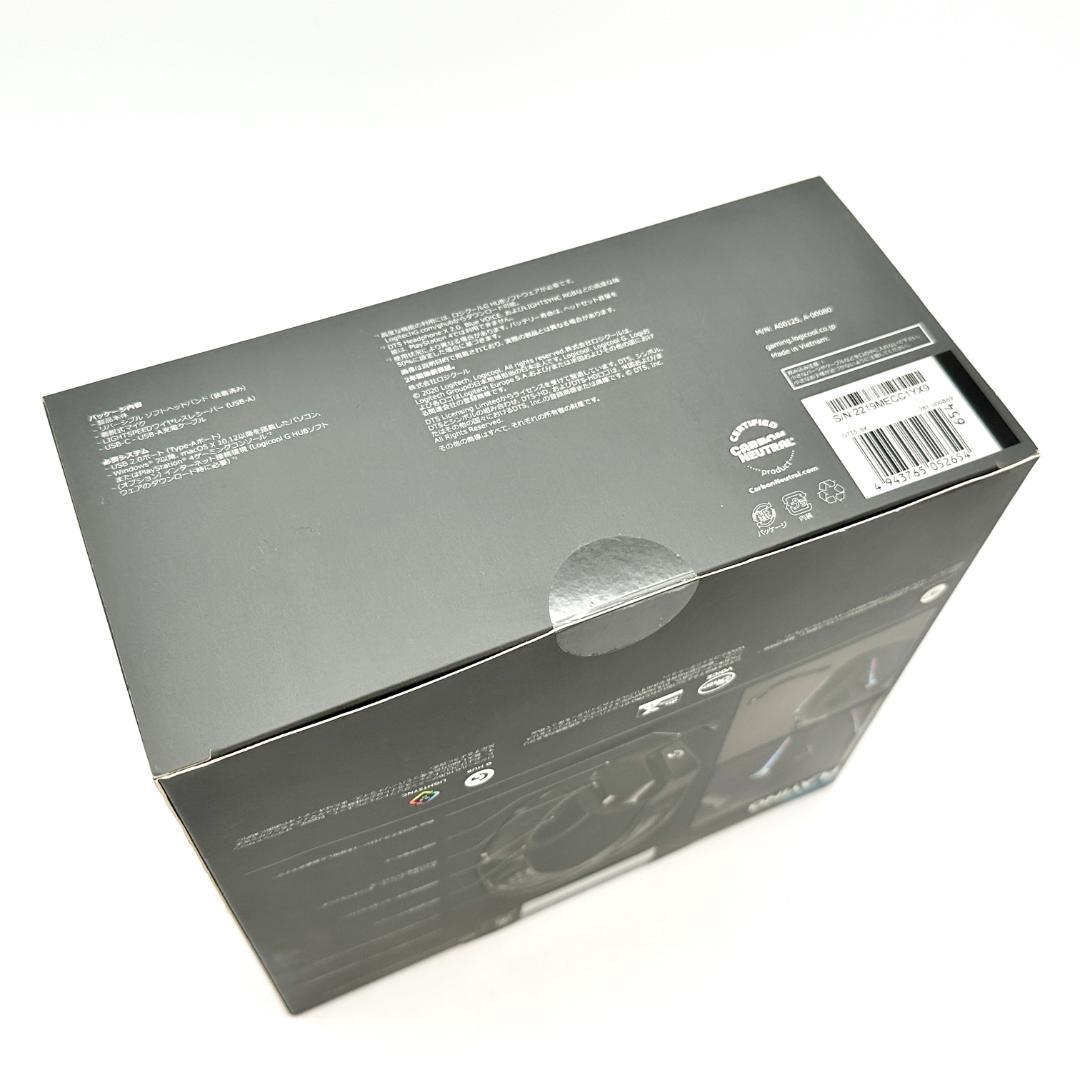 【新品・未開封】ロジクール G733 ワイヤレスヘッドセット
