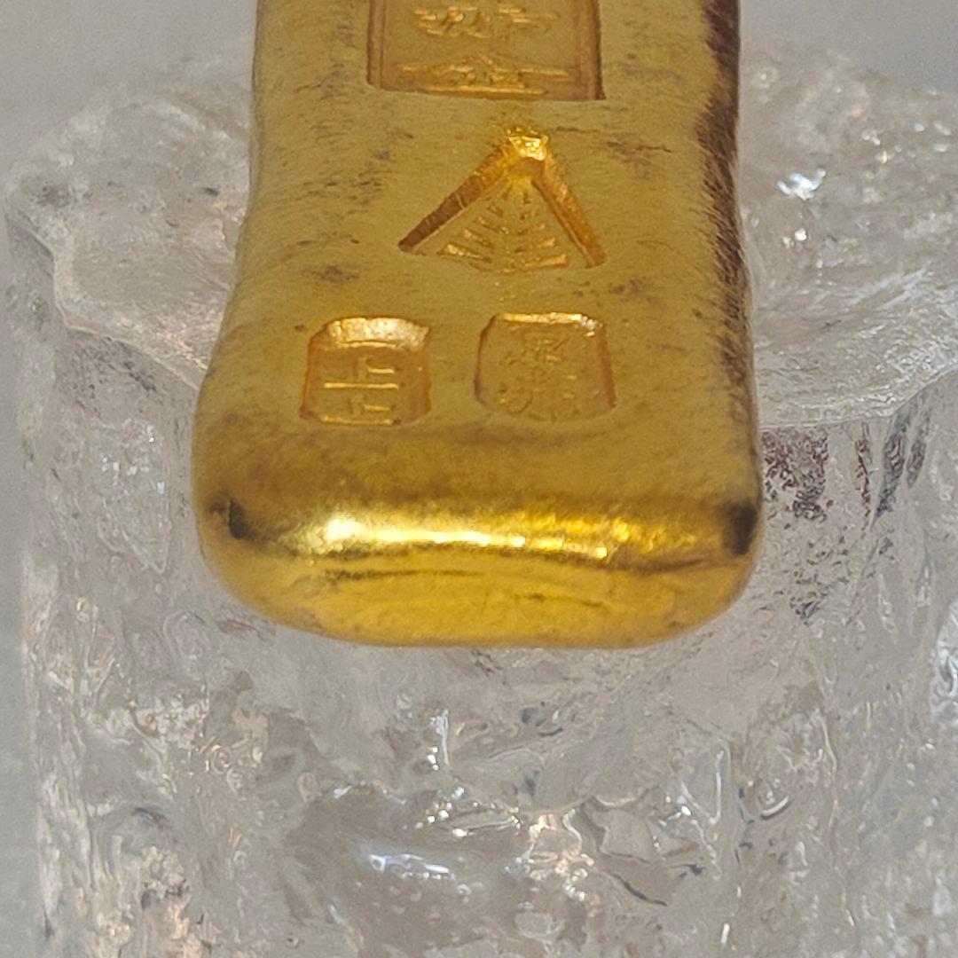 金塊　古銭　古代中國　硬貨 古金 赤金 地金 金錠　漢字刻印　上上足赤