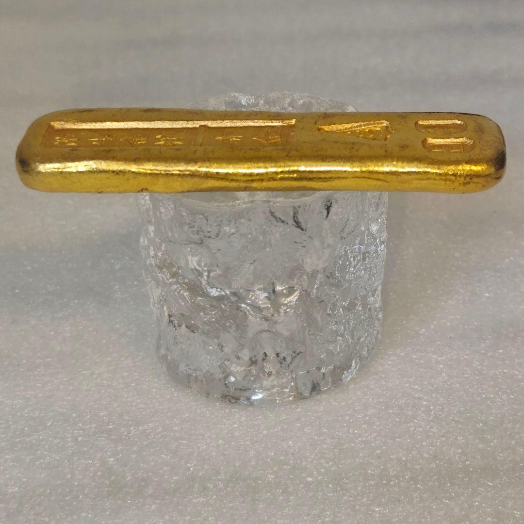 金塊　古銭　古代中國　硬貨 古金 赤金 地金 金錠　漢字刻印　上上足赤