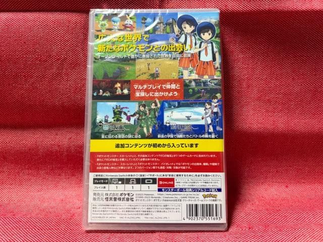 Switch★ポケットモンスター スカーレット＋ゼロの秘宝★新品・未開封品