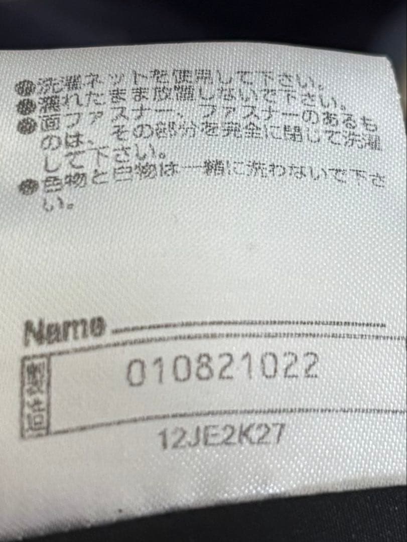 ミズノプロ フリースフーディ Oサイズ