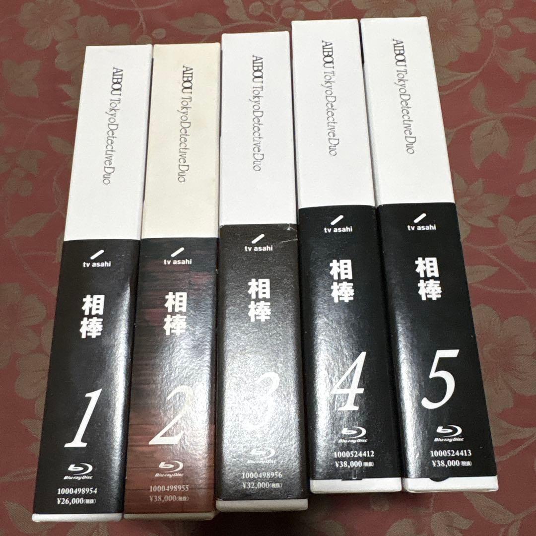 相棒Blu-raybox 1.2.3.4.5セット