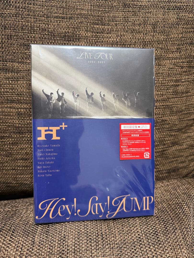 Hey!Say!JUMP 2024-2025 H + 初回限定版 【DVD】