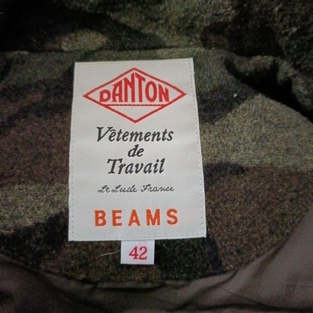 2way ダントン×BEAMS 別注　ウール ダウンベスト フード脱着 カモ柄