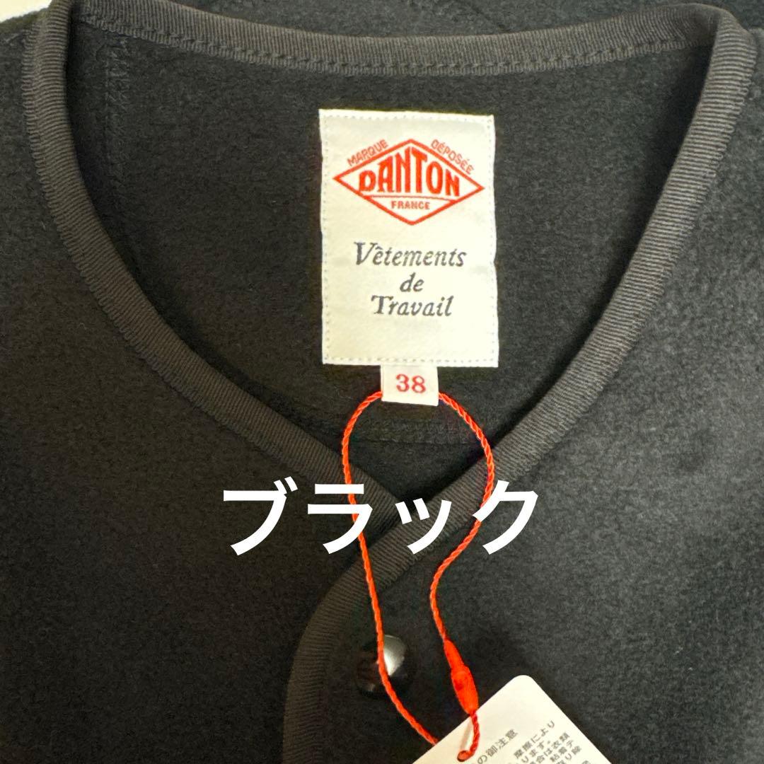 メリーページです。