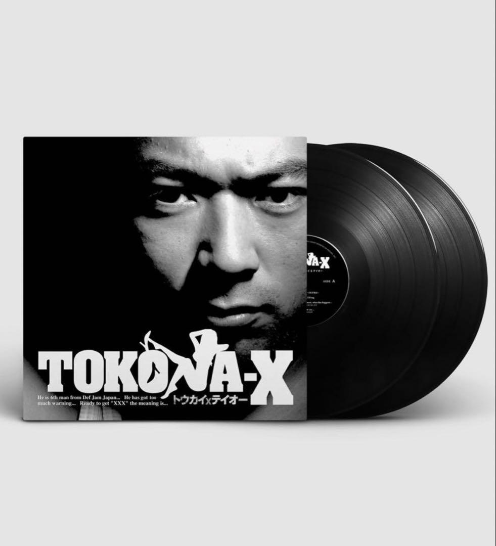 早い者勝ち 値下げ 2セット TOKONA-X LPアナログ盤 500枚限定