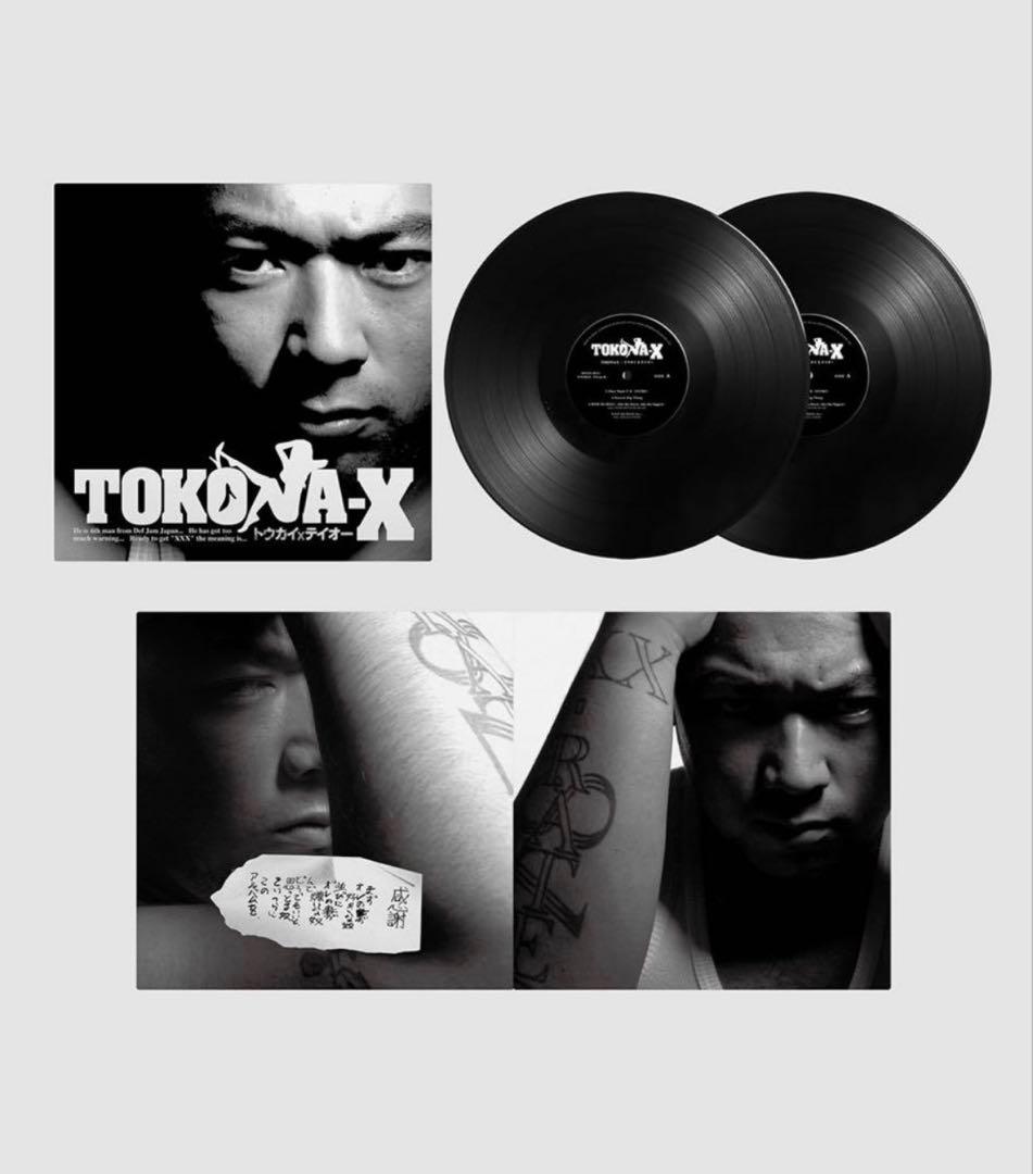 早い者勝ち 値下げ 2セット TOKONA-X LPアナログ盤 500枚限定
