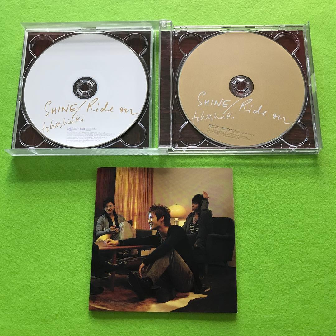 21■予約済み700■『SHINE/Ride on』 初回限定盤 CD+DVD