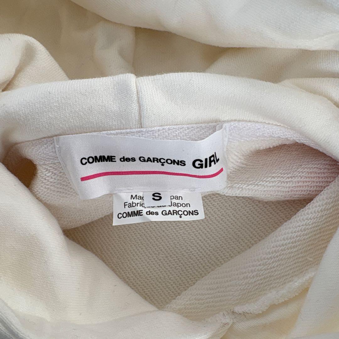 COMME des GARÇONS GIRL●オフホワイトパーカー S●水通し