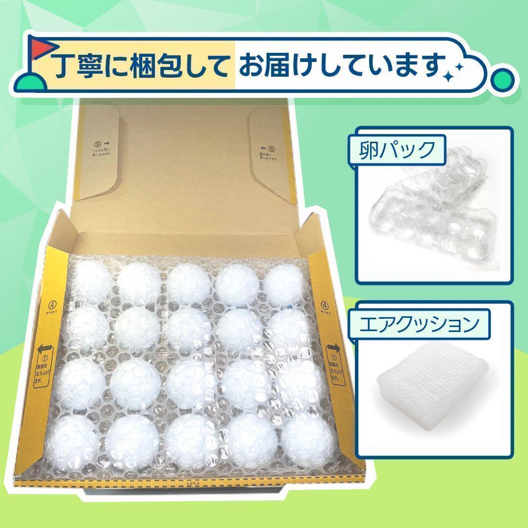 【2024年】TOUR B XS Sランク 20球入り　606 おまけtee付
