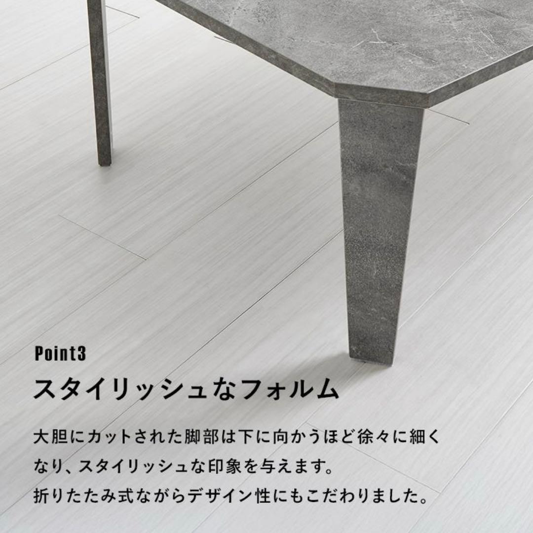 幅 120cm 折りたたみ ローテーブル