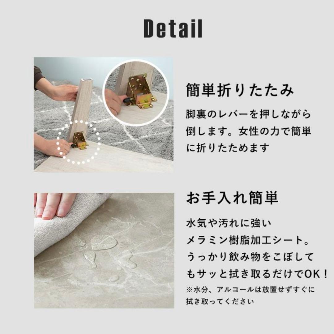 幅 120cm 折りたたみ ローテーブル