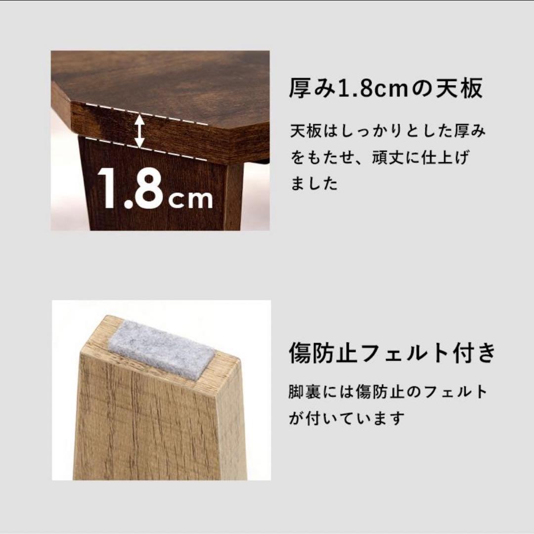 幅 120cm 折りたたみ ローテーブル