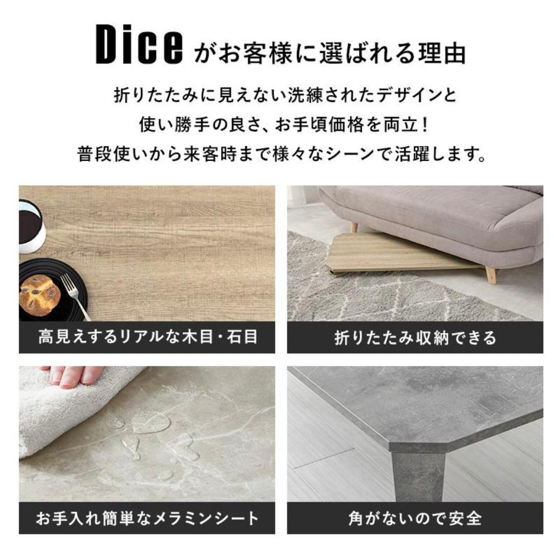 幅 120cm 折りたたみ ローテーブル