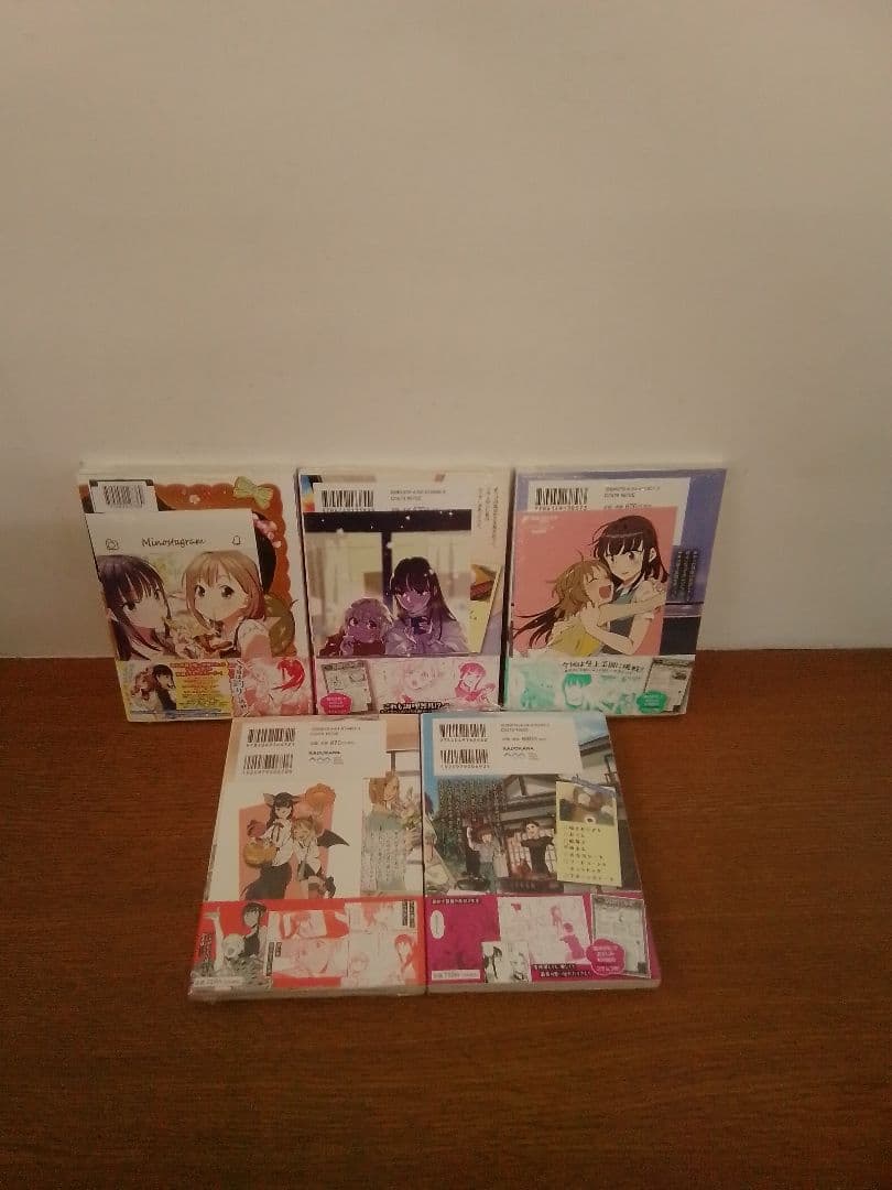 【特典付】新米姉妹のふたりごはん　全11冊セット