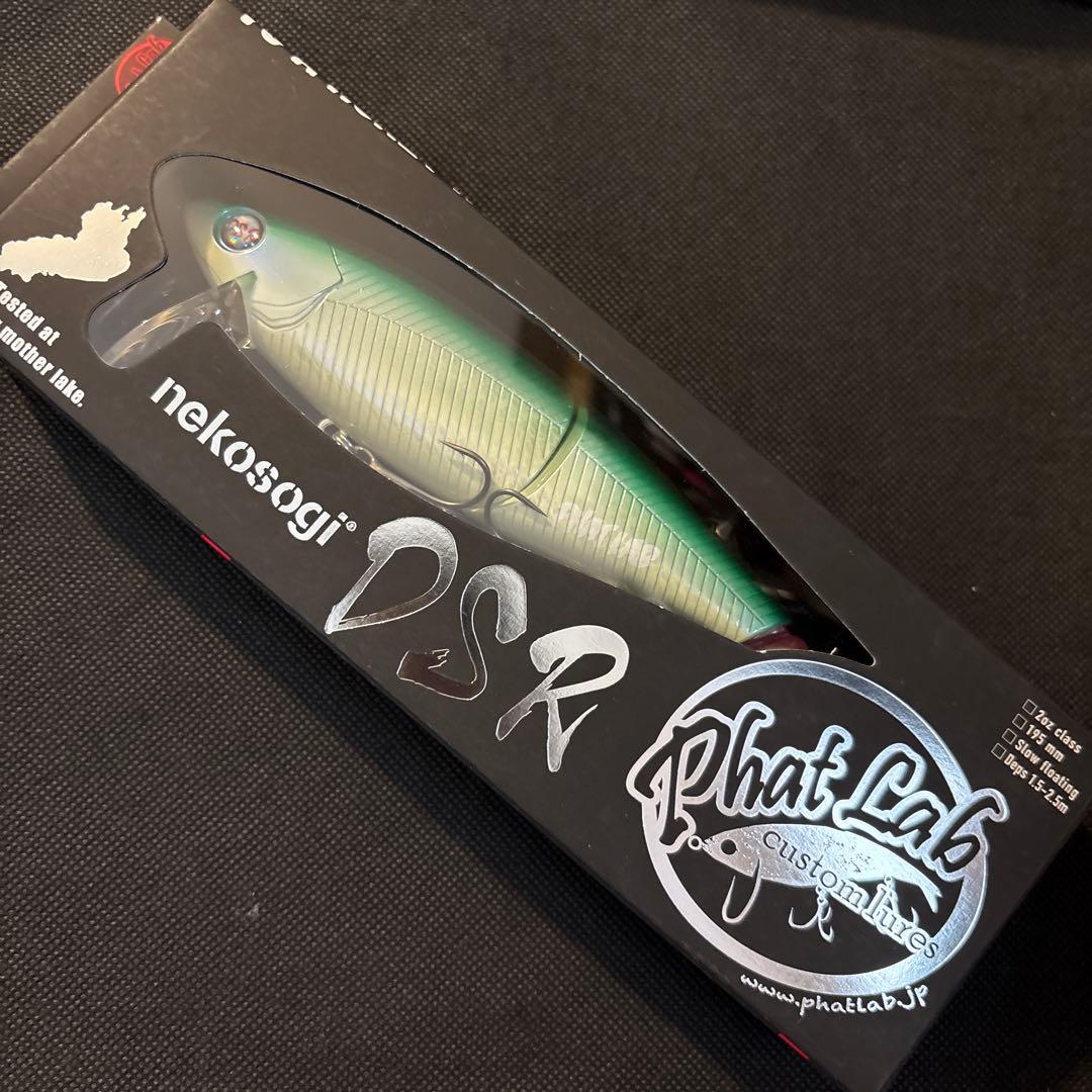 ファットラボ　ネコソギdsr FLカラー