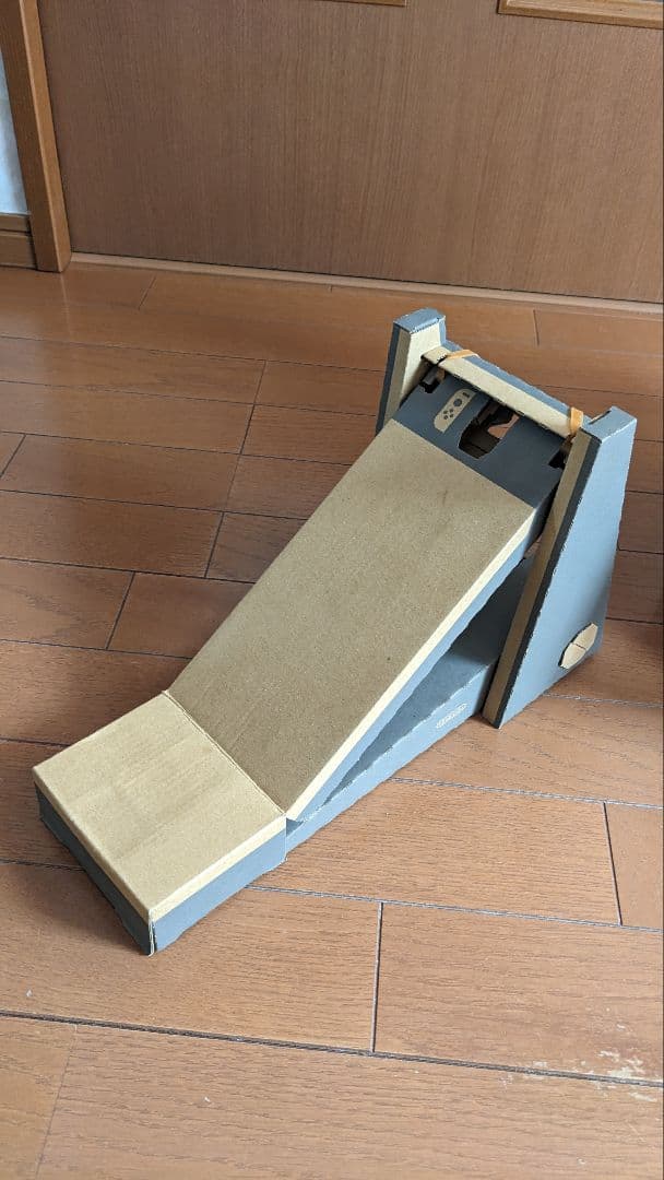 Nintendo Switch Nintendo Labo Toy-Con 03: drive Kit