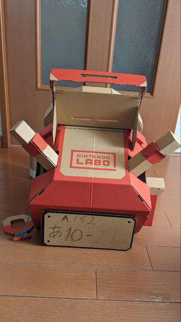 Nintendo Switch Nintendo Labo Toy-Con 03: drive Kit