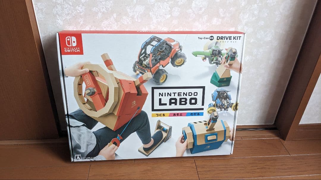 Nintendo Switch Nintendo Labo Toy-Con 03: drive Kit