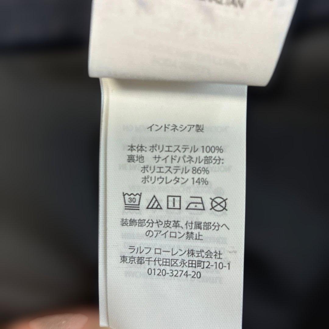 RLX ラルフローレン　パッカブルジャケット　新品・未使用品