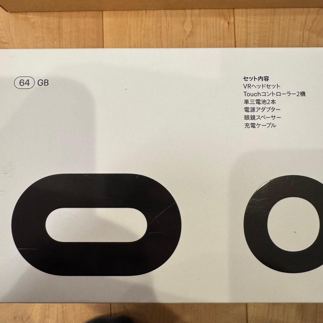  Quest2 64GB VRヘッドセット