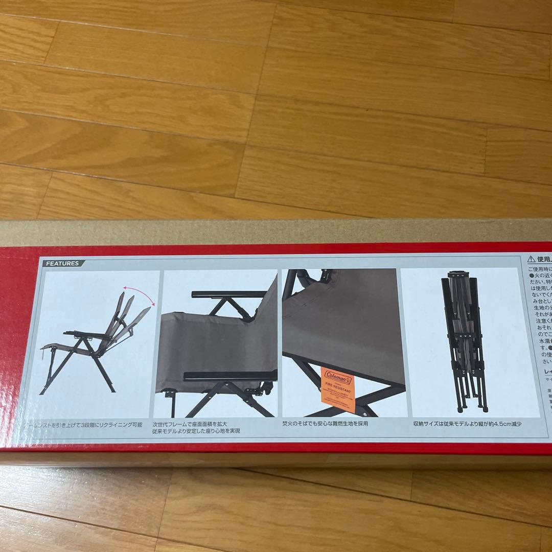 Coleman LAYCHAIR NX レイチェアNX