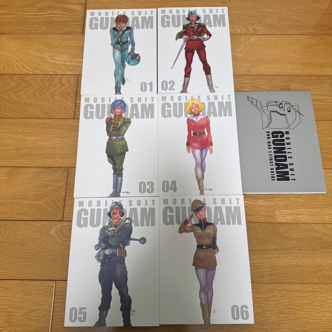 モビルスーツ ガンダム DVD-BOX 1 、2＆Ｚガンダム1.2.3初回限定