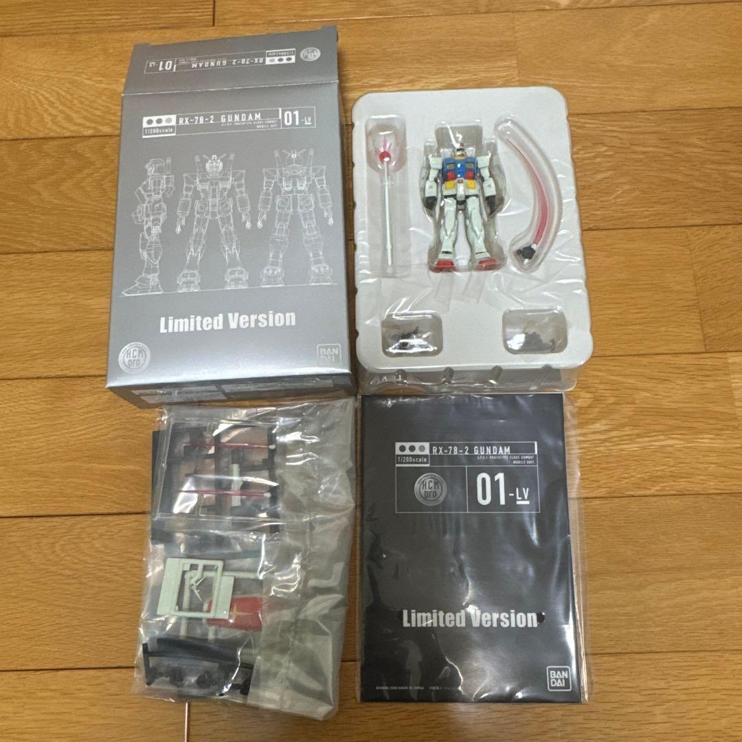 モビルスーツ ガンダム DVD-BOX 1 、2＆Ｚガンダム1.2.3初回限定