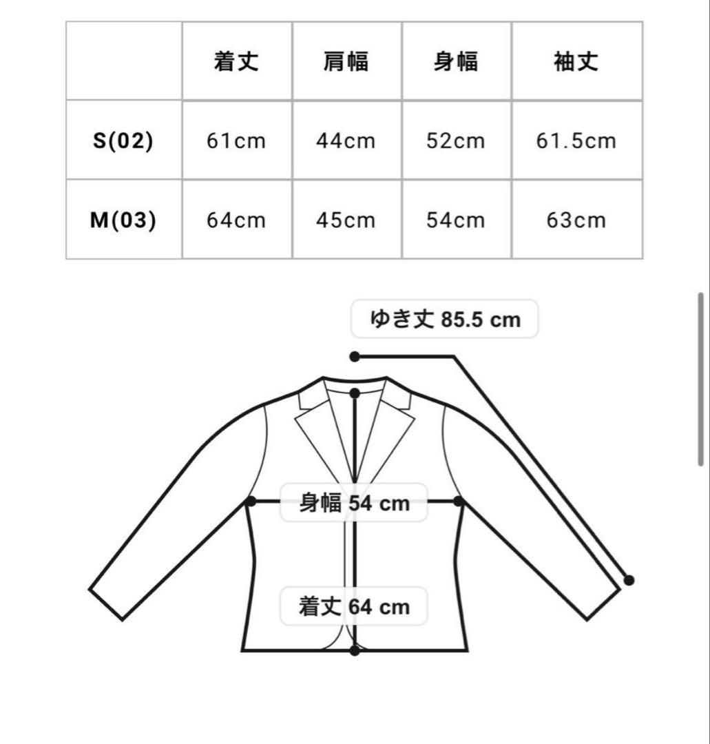 ジャケット・アウター S'YTE SHEEP LATHER DOUBLE RIDERS JACKET